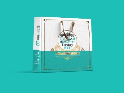 طراحی بگ فروشگاهی مشتری از کشور عراق نظرات سماء